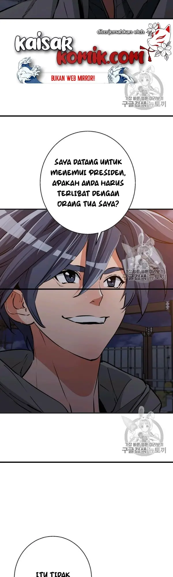 image-komik-i-stack-experience-through-writing-books-chapter-110-32/47