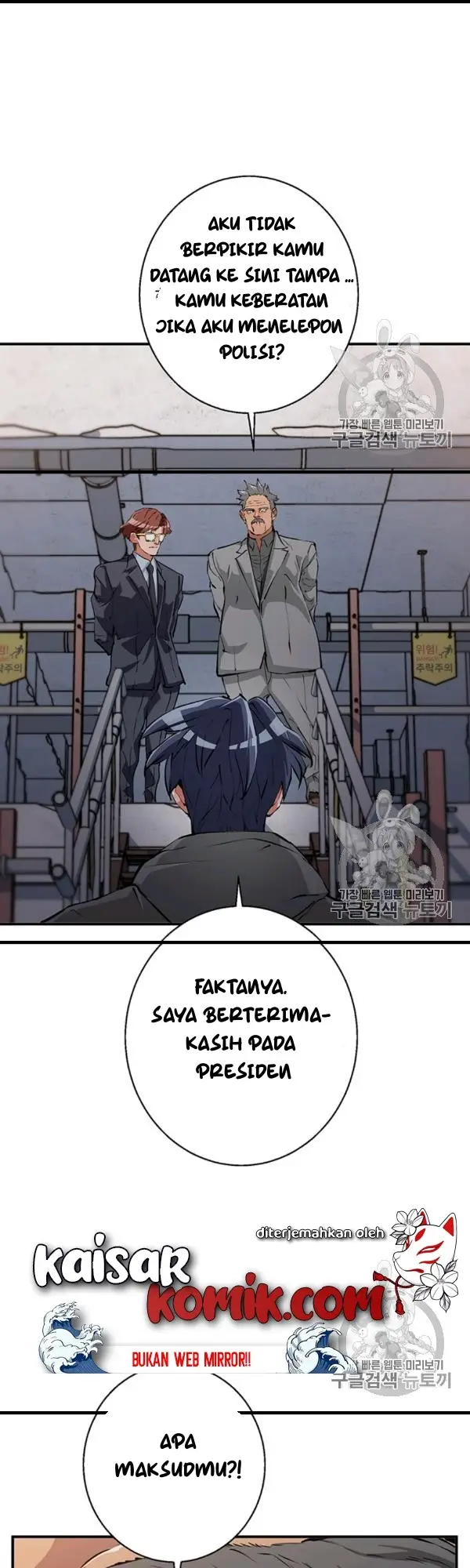 image-komik-i-stack-experience-through-writing-books-chapter-110-34/47