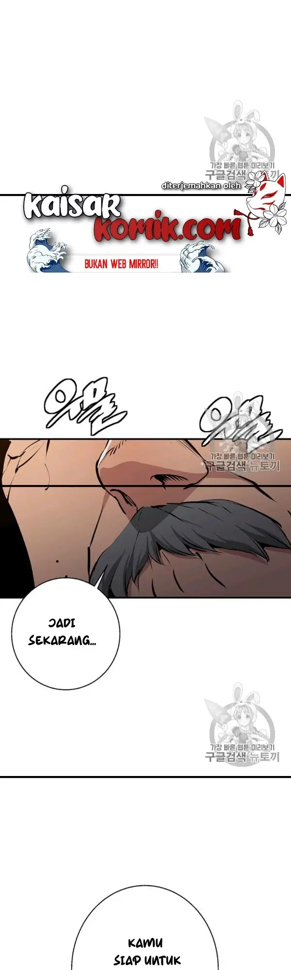 image-komik-i-stack-experience-through-writing-books-chapter-110-38/47