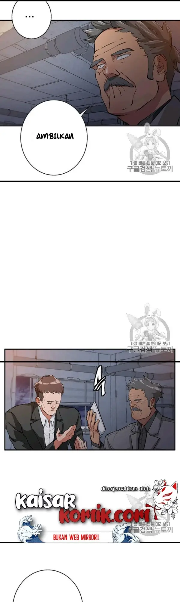 image-komik-i-stack-experience-through-writing-books-chapter-110-43/47