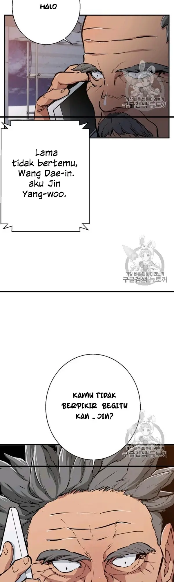 image-komik-i-stack-experience-through-writing-books-chapter-110-44/47