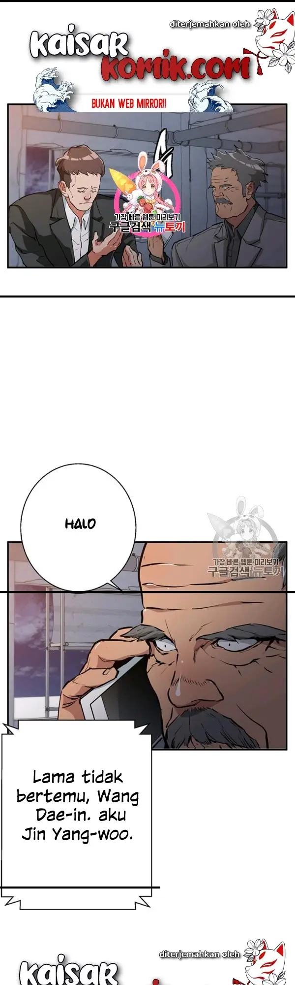 image-komik-i-stack-experience-through-writing-books-chapter-111-1/45