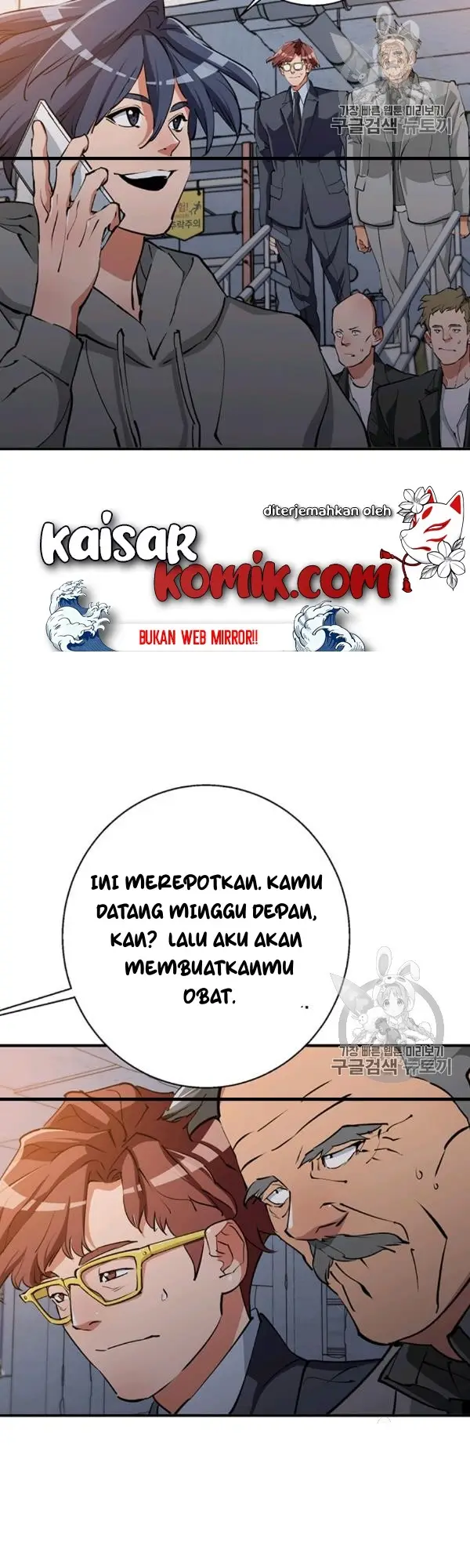 image-komik-i-stack-experience-through-writing-books-chapter-111-12/45