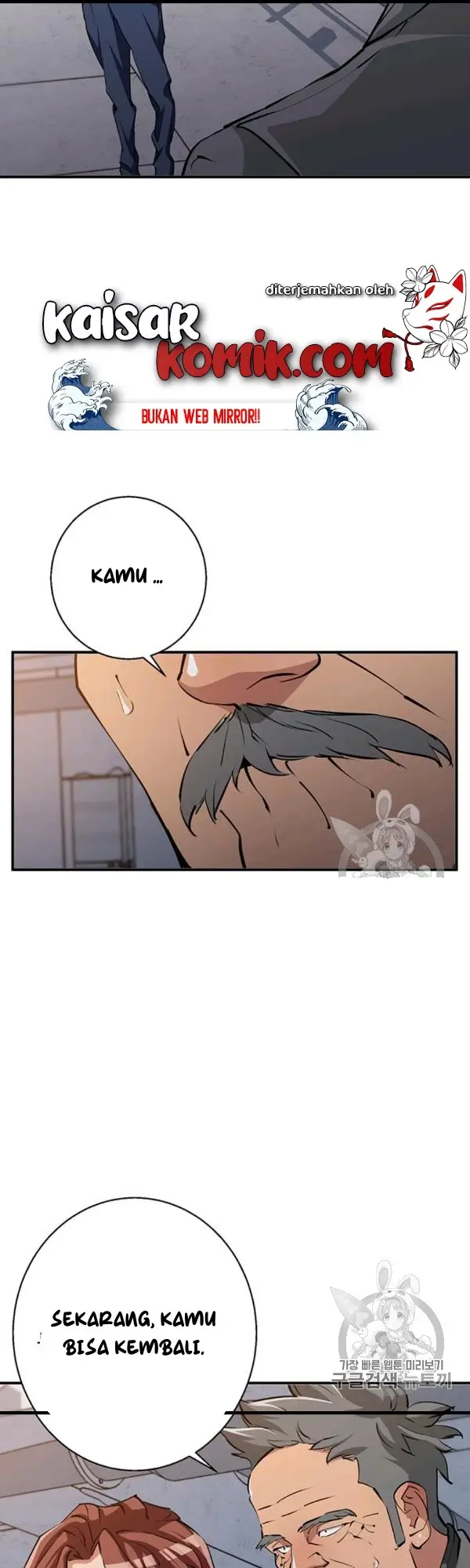 image-komik-i-stack-experience-through-writing-books-chapter-111-15/45