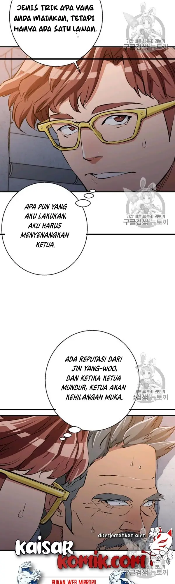 image-komik-i-stack-experience-through-writing-books-chapter-111-34/45
