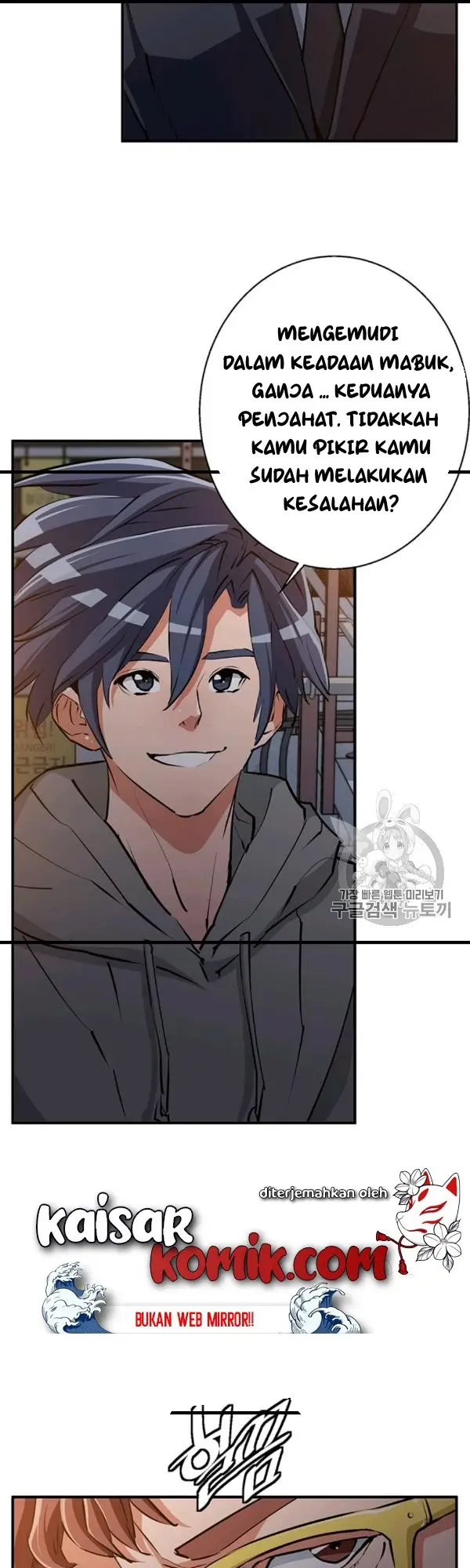 image-komik-i-stack-experience-through-writing-books-chapter-111-38/45