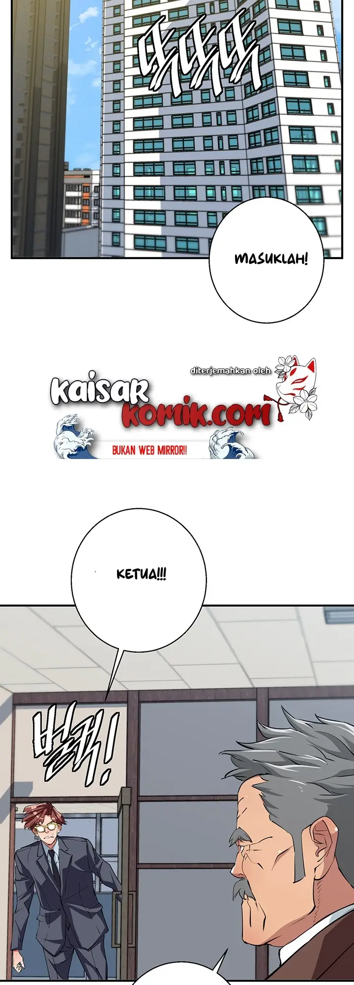 image-komik-i-stack-experience-through-writing-books-chapter-112-12/57