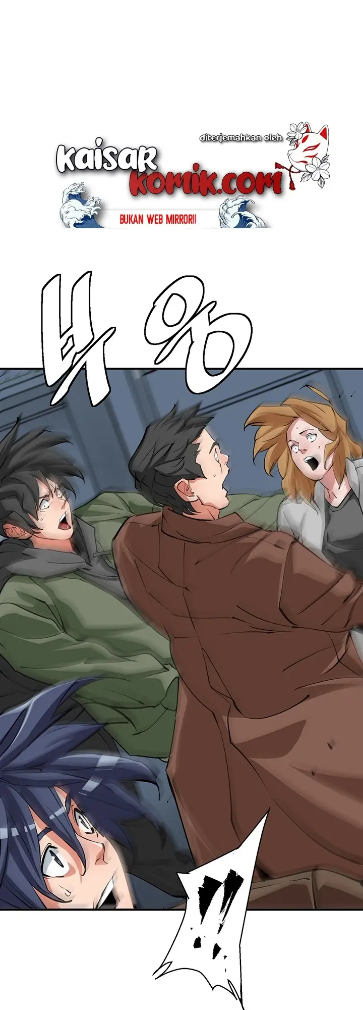 image-komik-i-stack-experience-through-writing-books-chapter-112-47/57