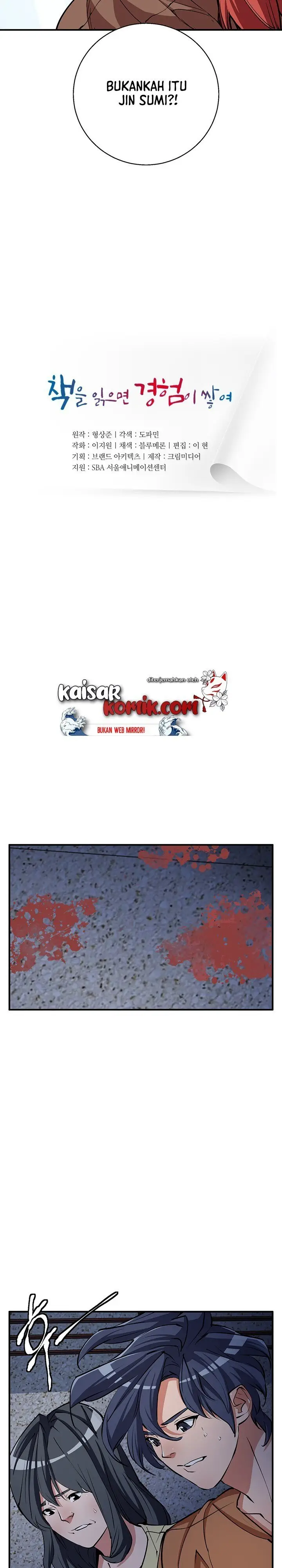 image-komik-i-stack-experience-through-writing-books-chapter-116-2/29