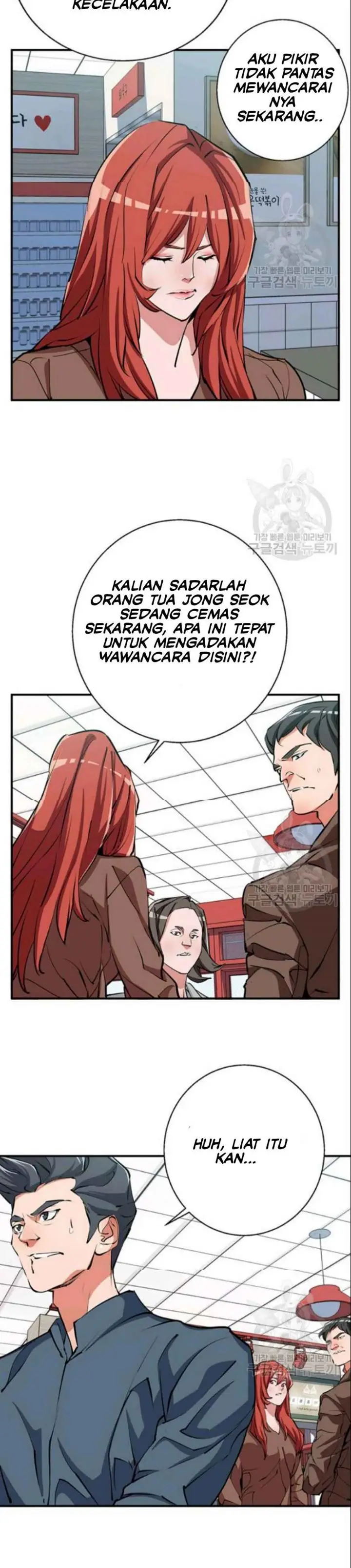 image-komik-i-stack-experience-through-writing-books-chapter-117-7/14