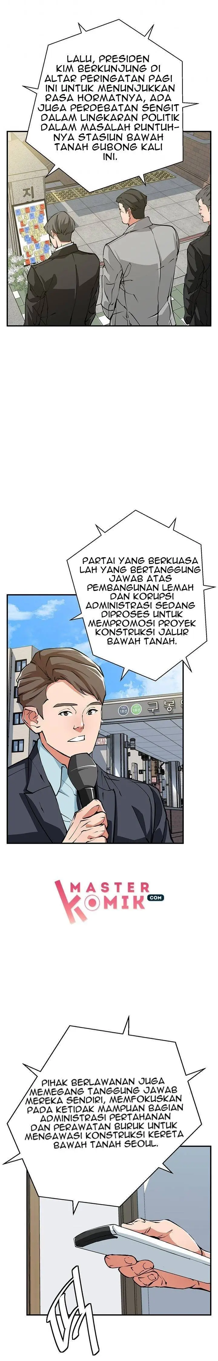 image-komik-i-stack-experience-through-writing-books-chapter-118-2/17