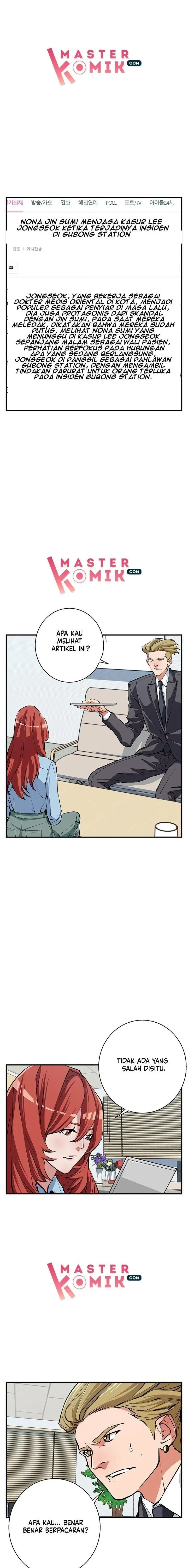 image-komik-i-stack-experience-through-writing-books-chapter-118-6/17