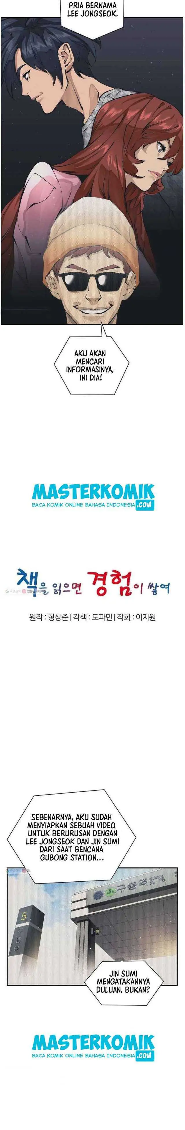 image-komik-i-stack-experience-through-writing-books-chapter-121-3/25