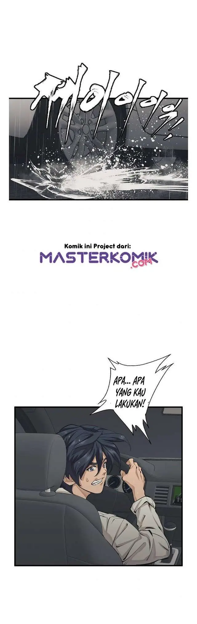 image-komik-i-stack-experience-through-writing-books-chapter-122-24/48