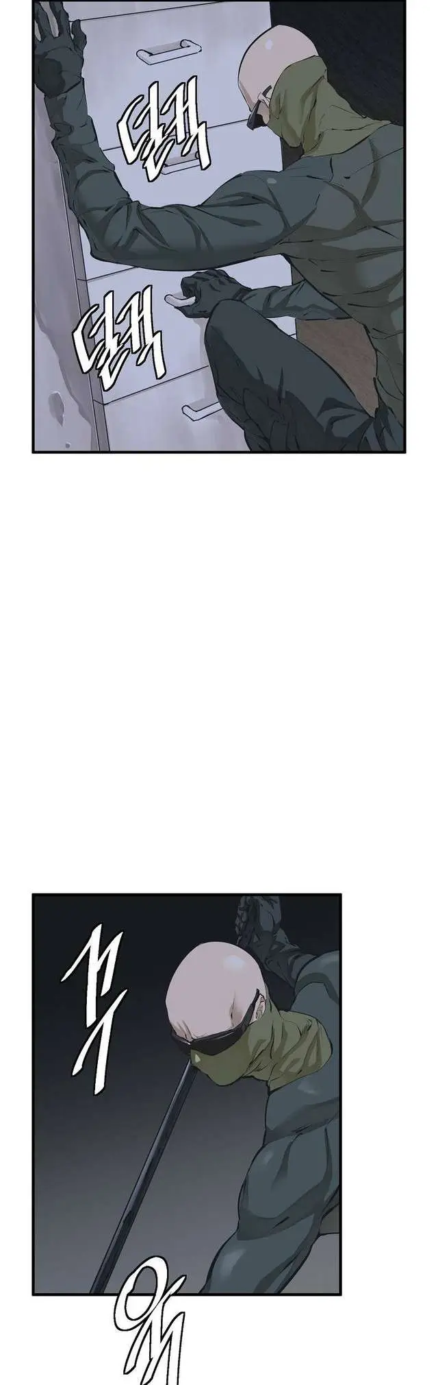 image-komik-i-stack-experience-through-writing-books-chapter-122-34/48