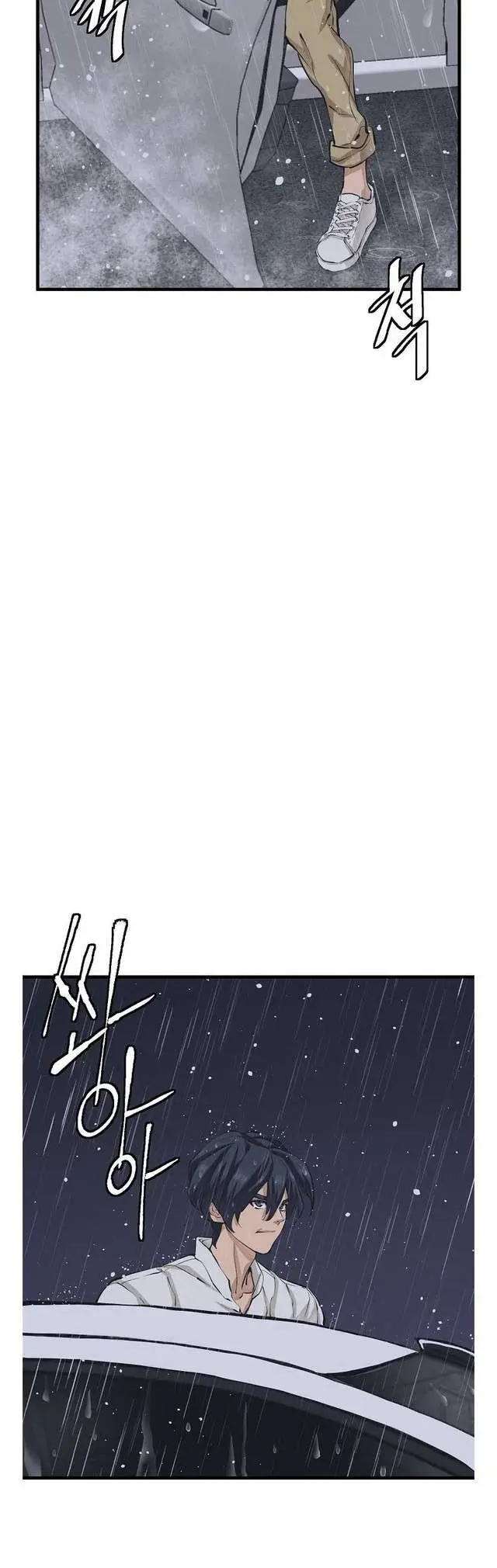 image-komik-i-stack-experience-through-writing-books-chapter-122-43/48