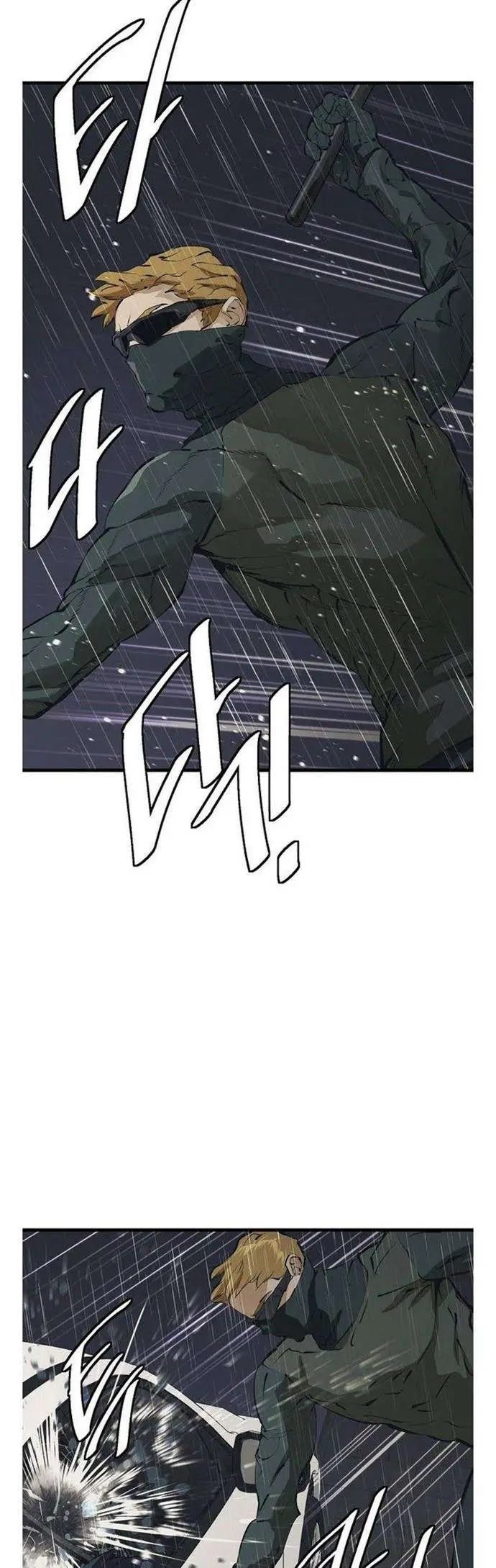 image-komik-i-stack-experience-through-writing-books-chapter-123-4/43