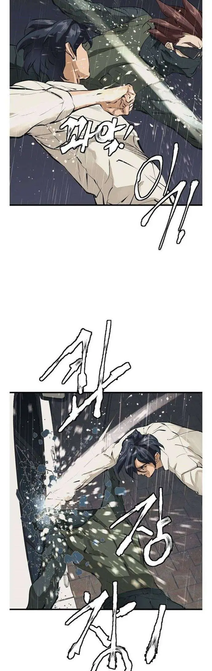 image-komik-i-stack-experience-through-writing-books-chapter-123-8/43