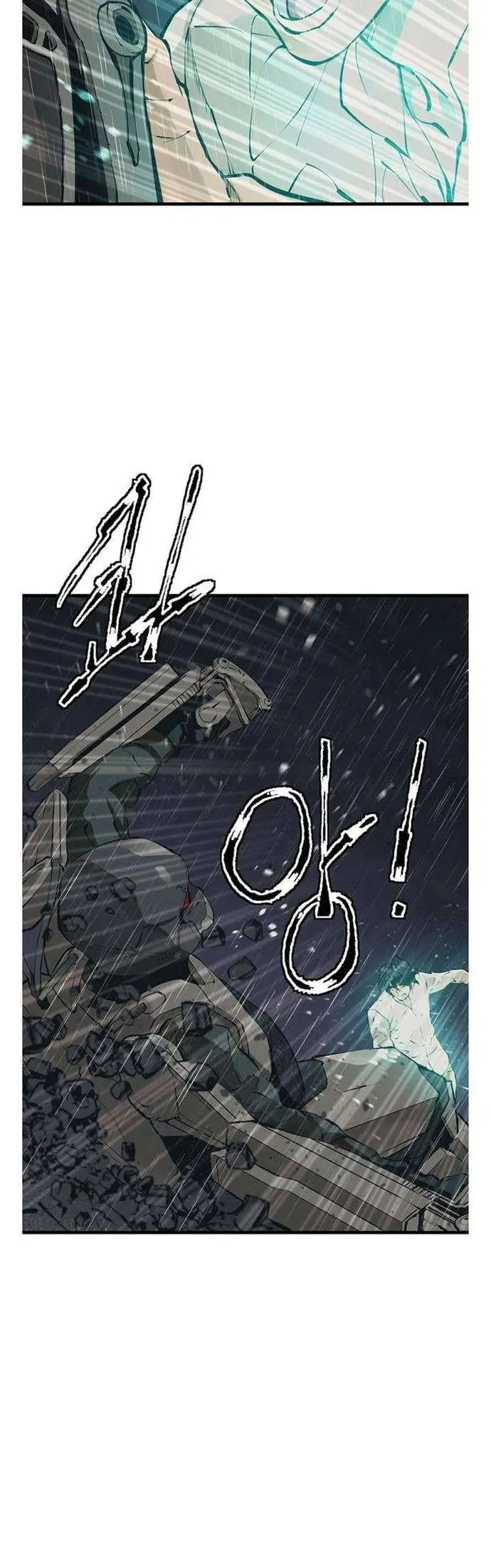 image-komik-i-stack-experience-through-writing-books-chapter-123-25/43