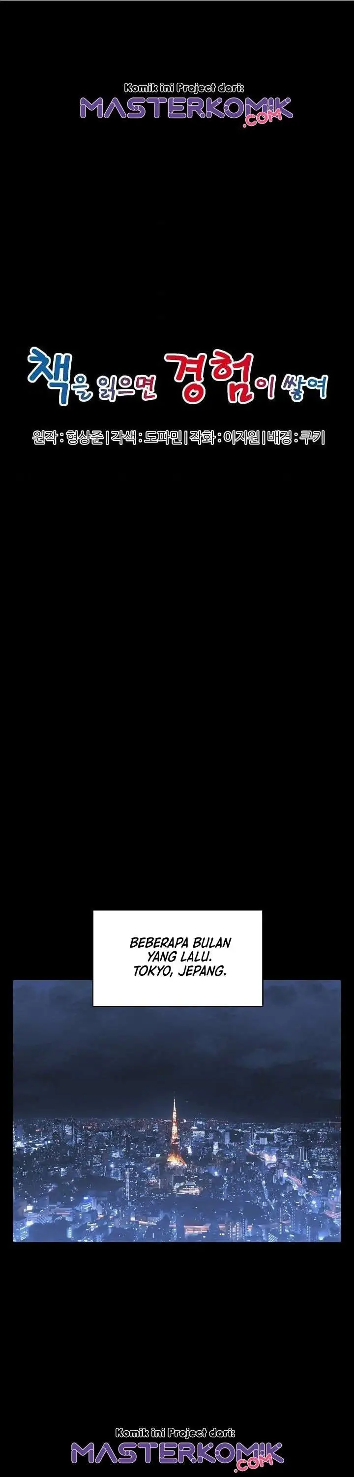 image-komik-i-stack-experience-through-writing-books-chapter-125-2/39