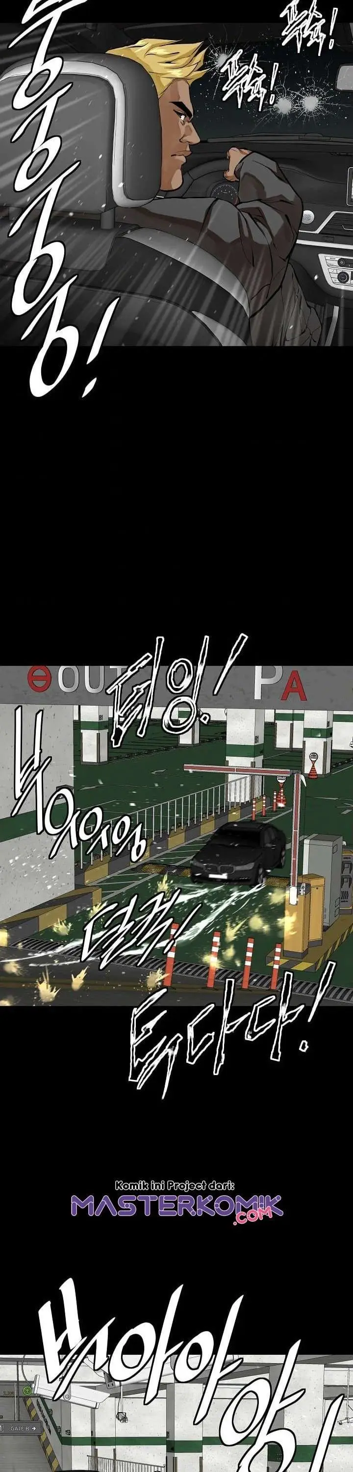 image-komik-i-stack-experience-through-writing-books-chapter-125-17/39