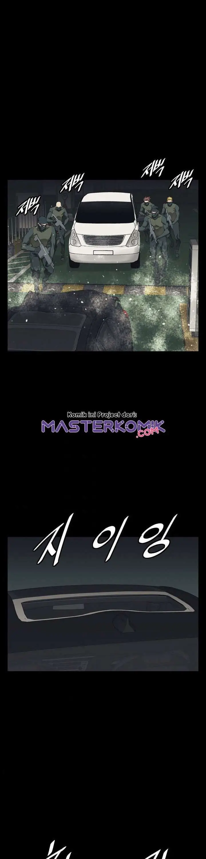 image-komik-i-stack-experience-through-writing-books-chapter-125-20/39