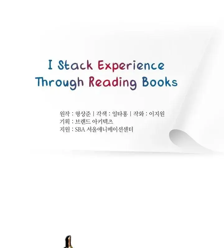 image-komik-i-stack-experience-through-writing-books-chapter-13-24/63