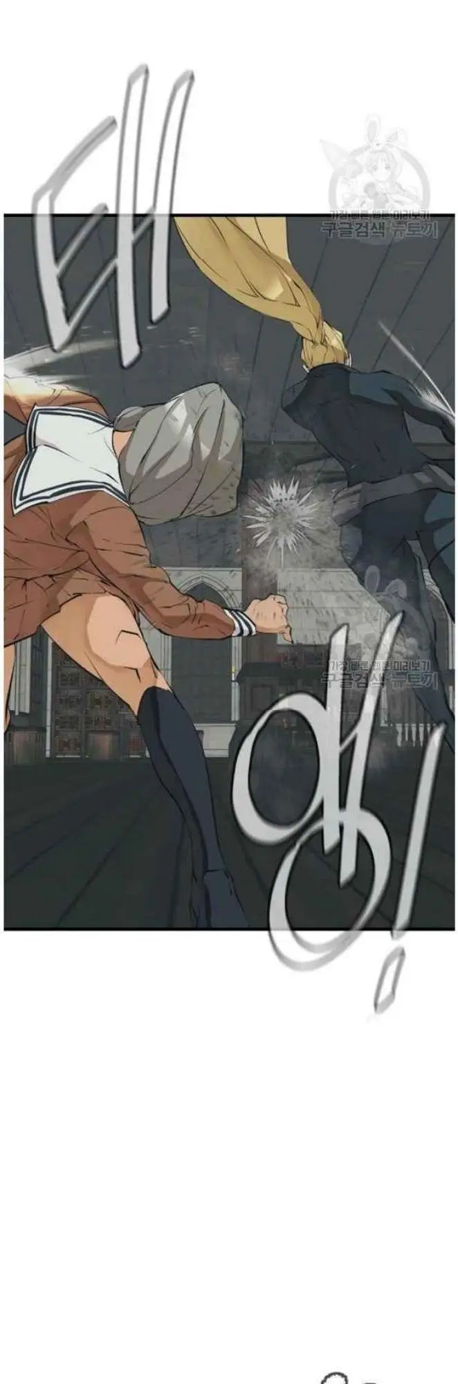 image-komik-i-stack-experience-through-writing-books-chapter-136-15/63