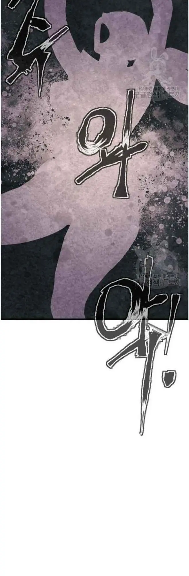 image-komik-i-stack-experience-through-writing-books-chapter-136-30/63