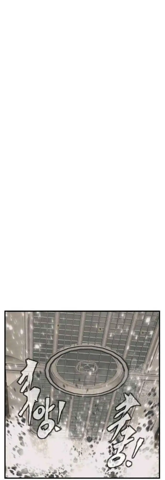 image-komik-i-stack-experience-through-writing-books-chapter-136-33/63