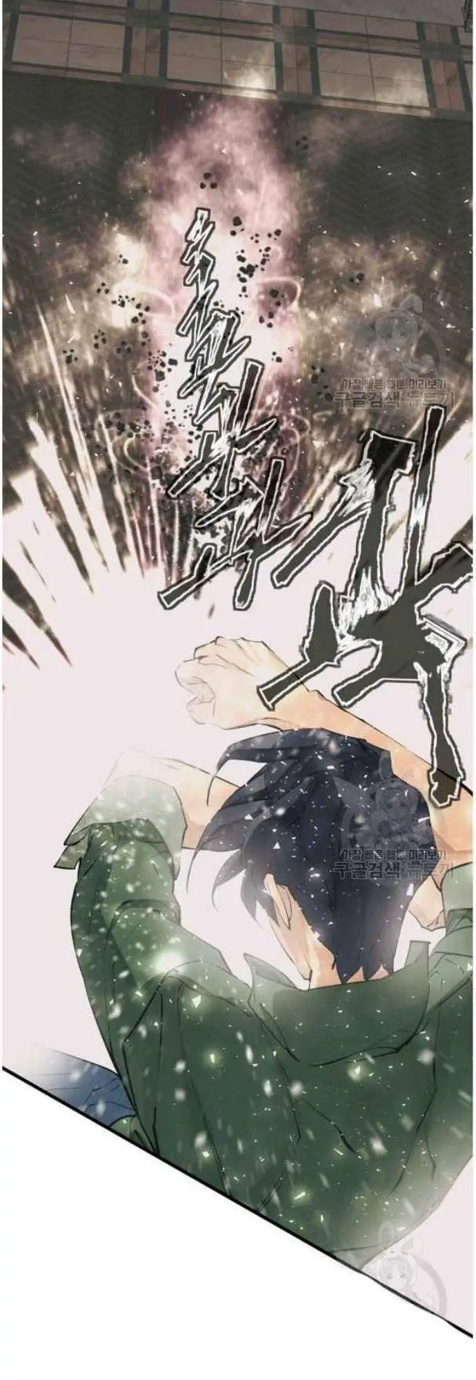 image-komik-i-stack-experience-through-writing-books-chapter-136-39/63