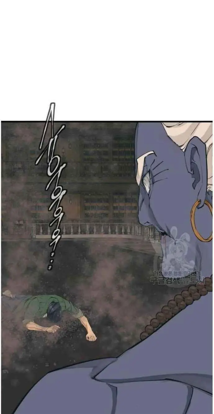 image-komik-i-stack-experience-through-writing-books-chapter-136-46/63