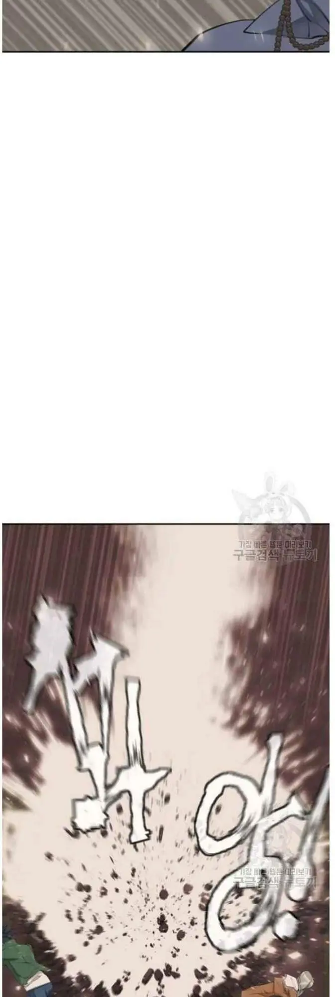 image-komik-i-stack-experience-through-writing-books-chapter-137-13/78