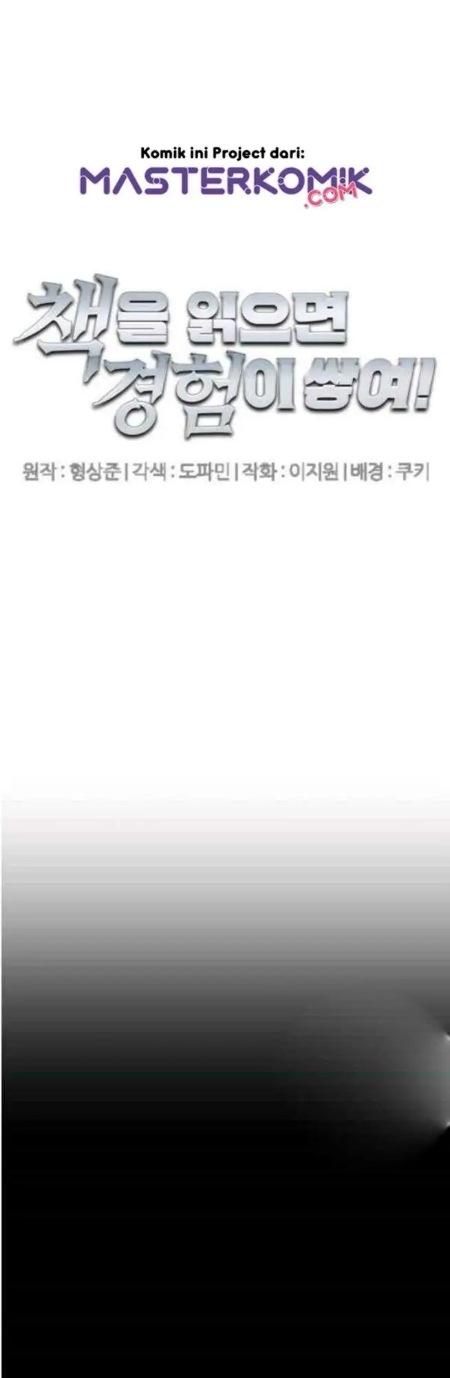 image-komik-i-stack-experience-through-writing-books-chapter-137-17/78