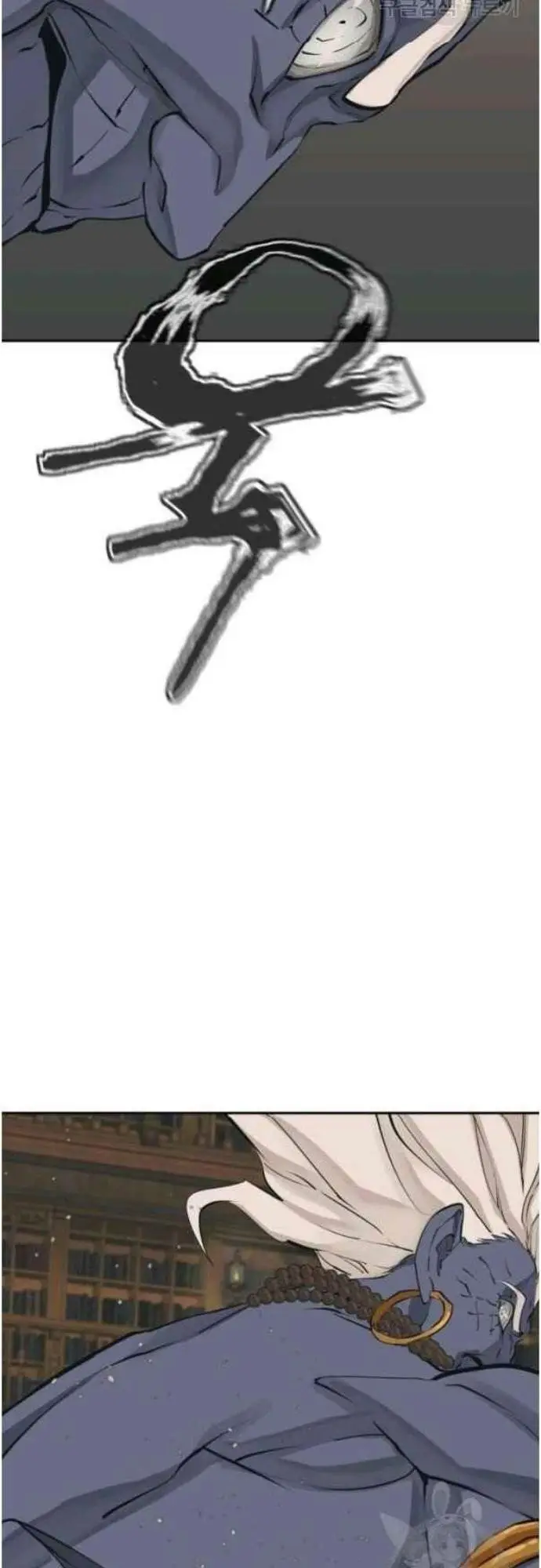 image-komik-i-stack-experience-through-writing-books-chapter-137-38/78