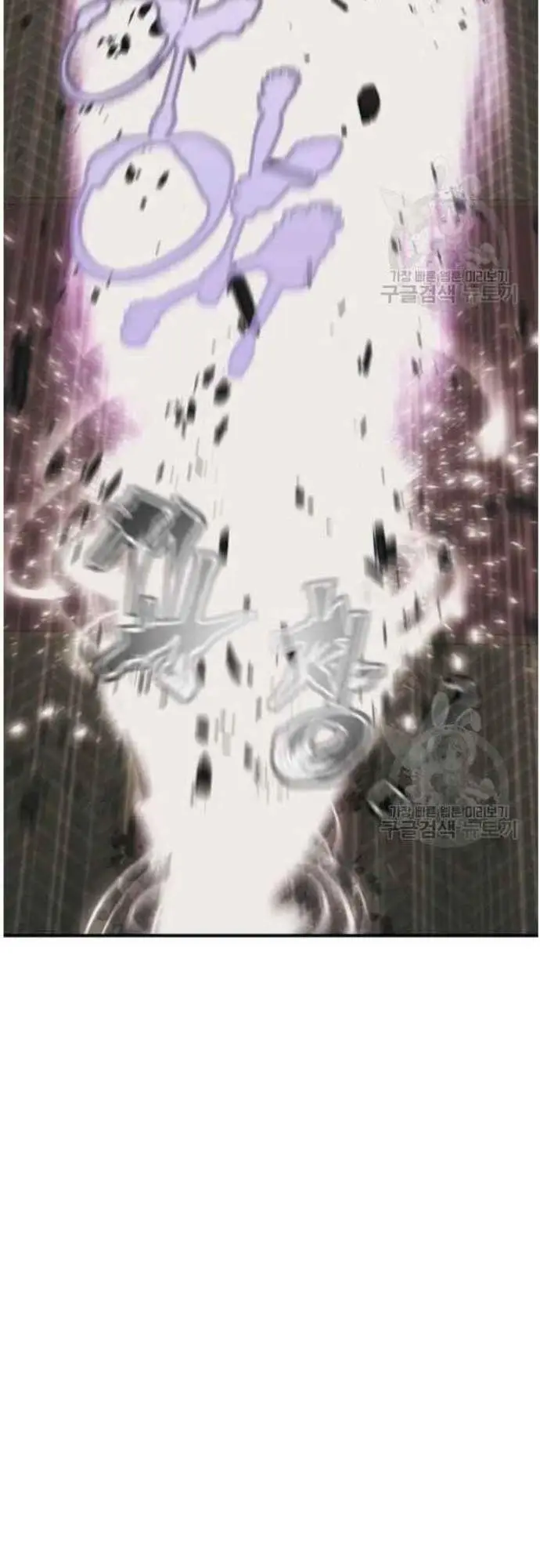 image-komik-i-stack-experience-through-writing-books-chapter-137-56/78