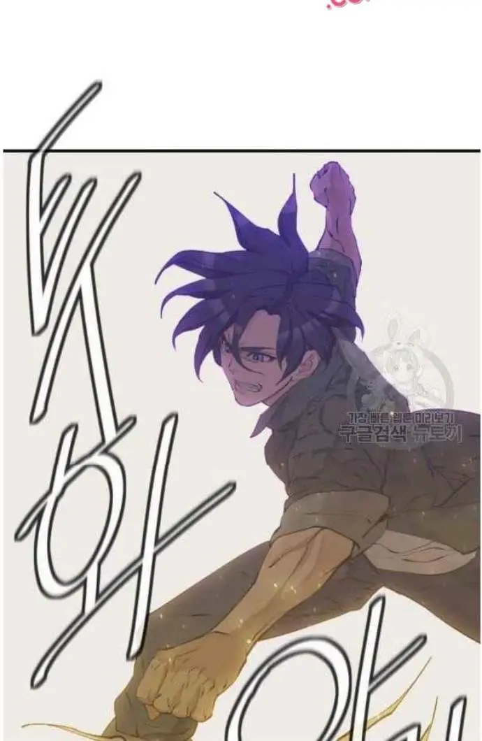 image-komik-i-stack-experience-through-writing-books-chapter-137-61/78