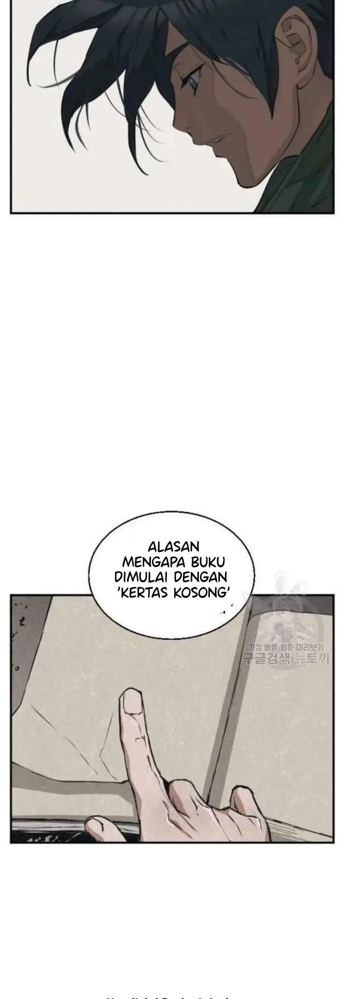 image-komik-i-stack-experience-through-writing-books-chapter-137-70/78