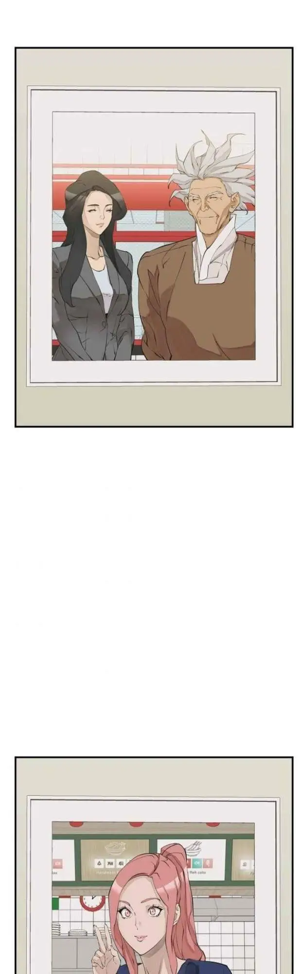 image-komik-i-stack-experience-through-writing-books-chapter-138-25/48