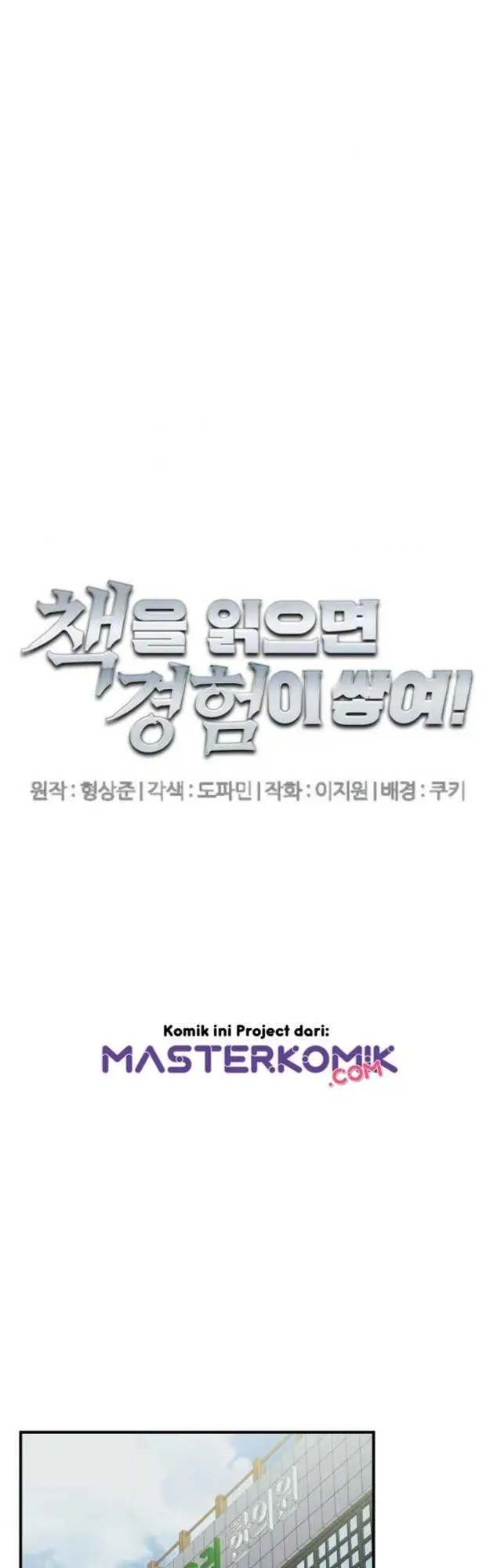 image-komik-i-stack-experience-through-writing-books-chapter-139-22/55