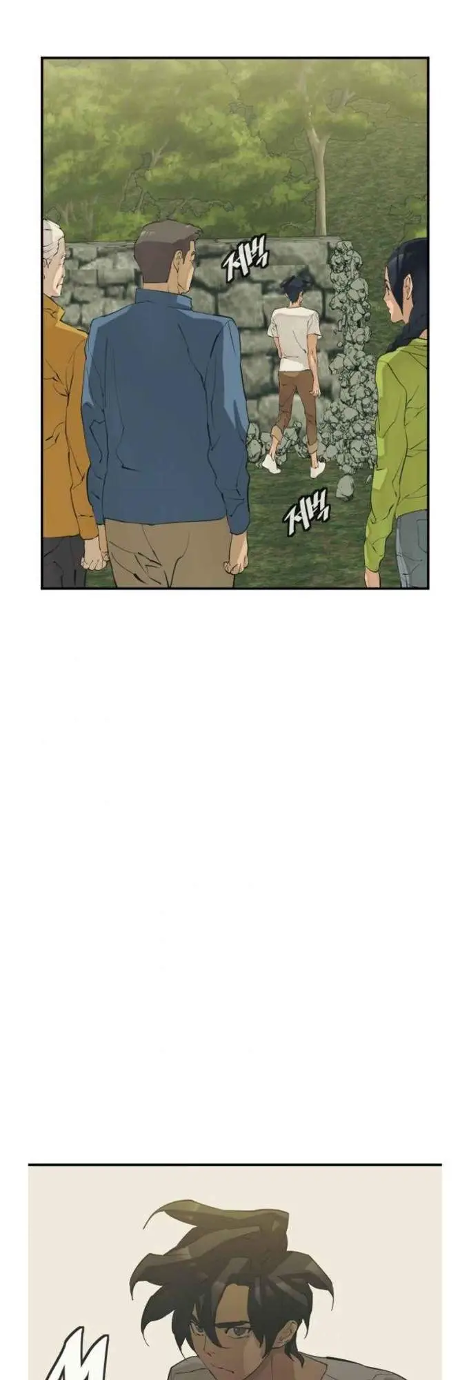 image-komik-i-stack-experience-through-writing-books-chapter-142-24/50