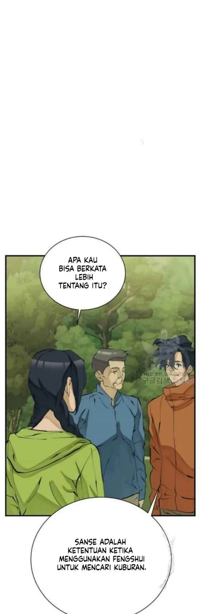 image-komik-i-stack-experience-through-writing-books-chapter-143-5/49