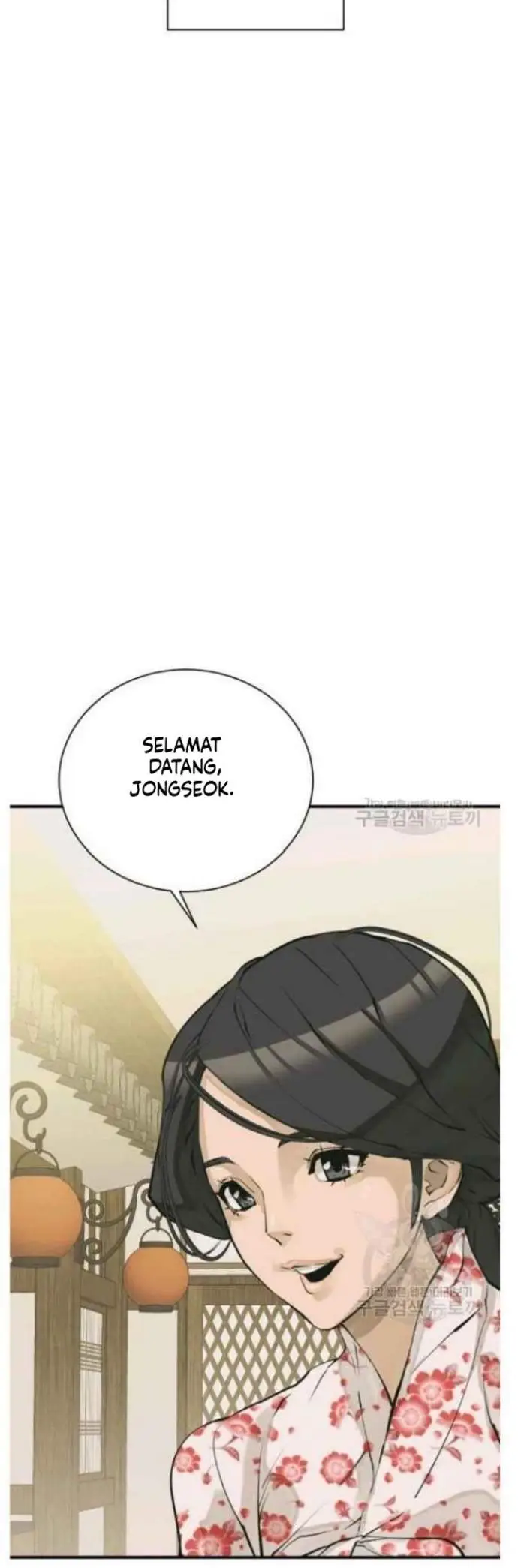 image-komik-i-stack-experience-through-writing-books-chapter-143-25/49