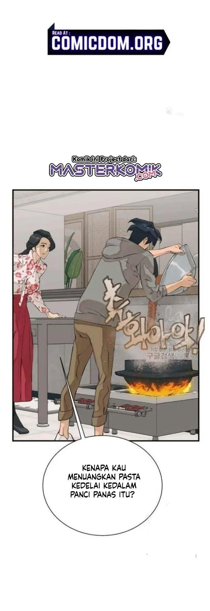 image-komik-i-stack-experience-through-writing-books-chapter-143-38/49