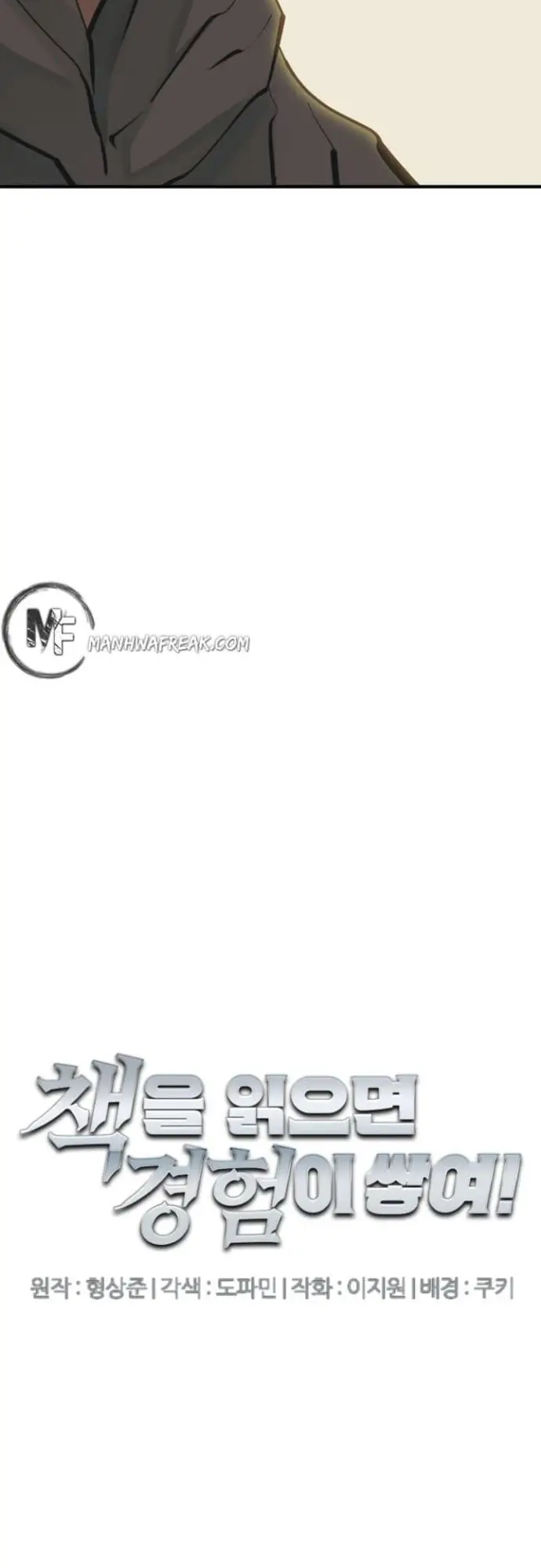 image-komik-i-stack-experience-through-writing-books-chapter-144-18/60