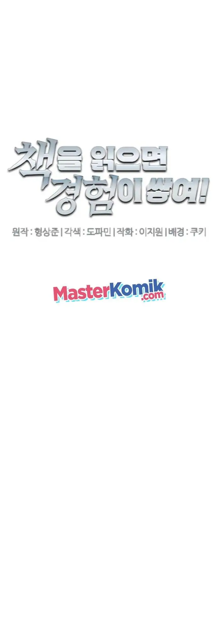 image-komik-i-stack-experience-through-writing-books-chapter-146-13/48