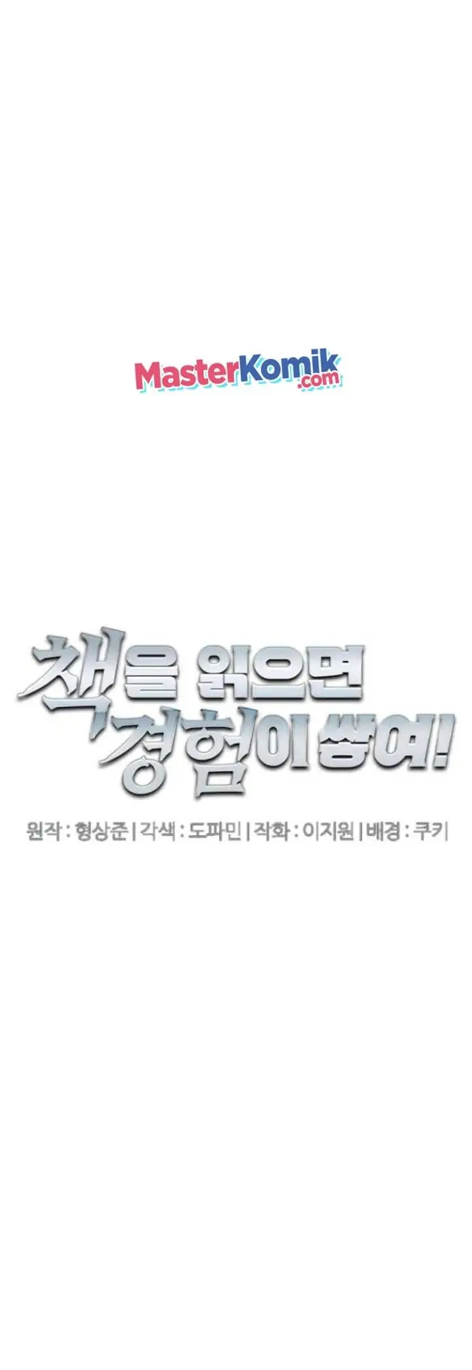 image-komik-i-stack-experience-through-writing-books-chapter-147-2/109