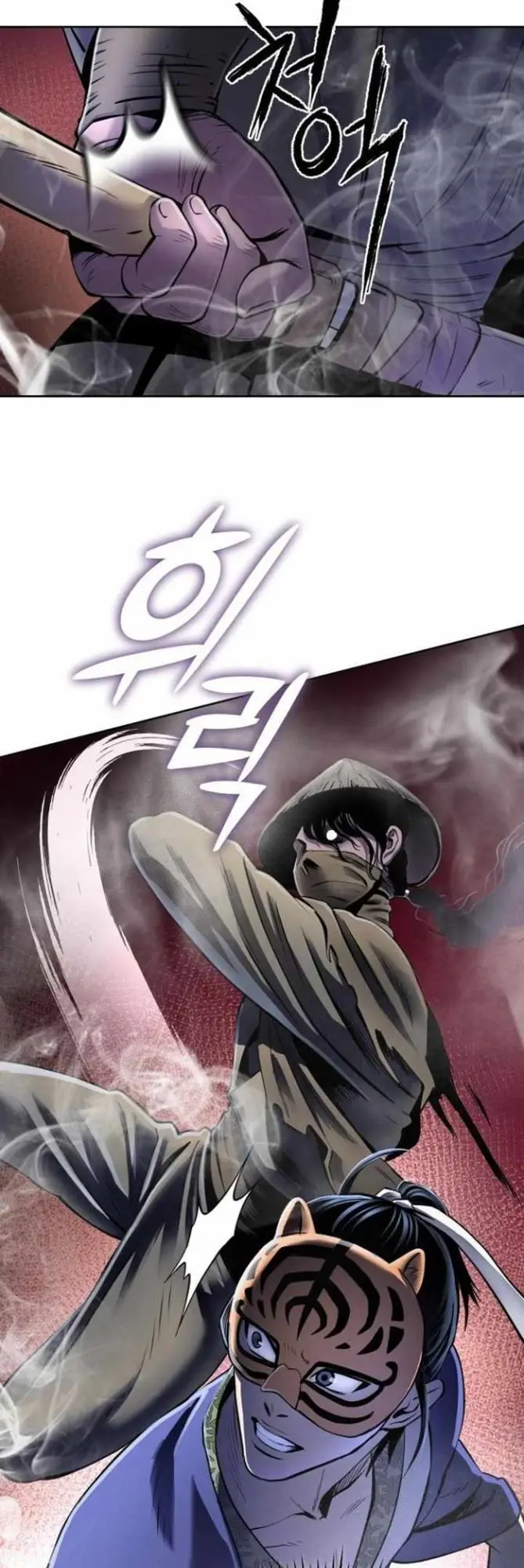 image-komik-i-stack-experience-through-writing-books-chapter-147-61/109