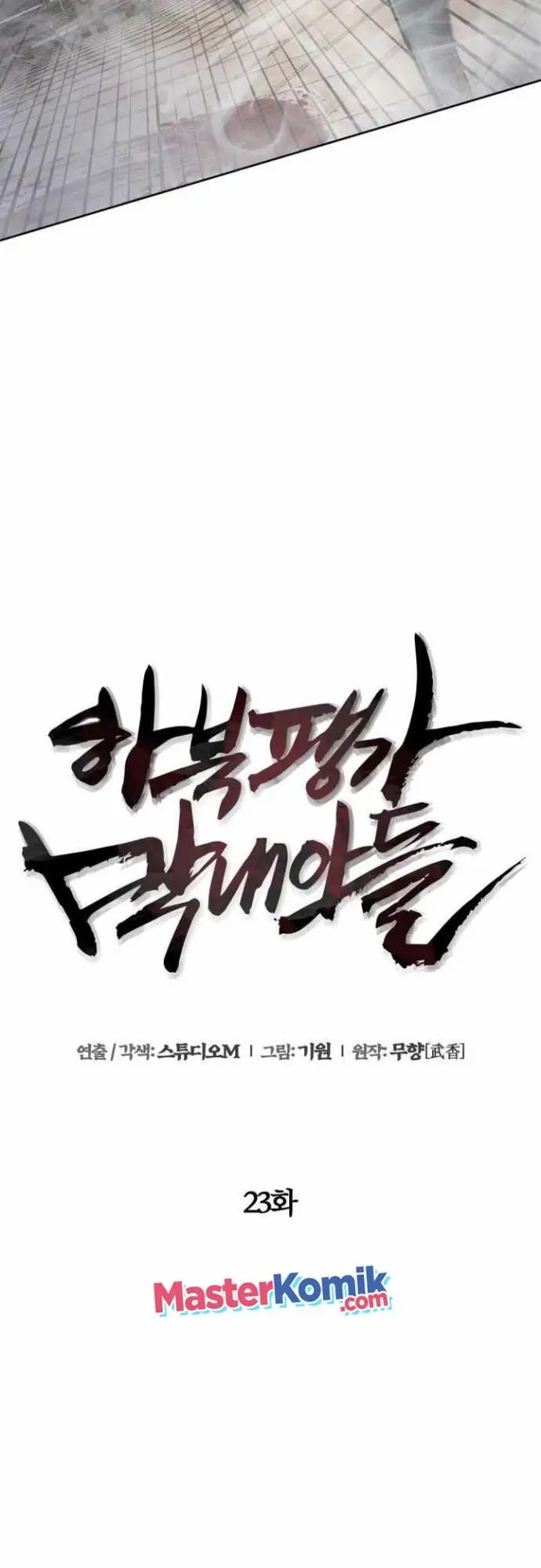 image-komik-i-stack-experience-through-writing-books-chapter-147-79/109