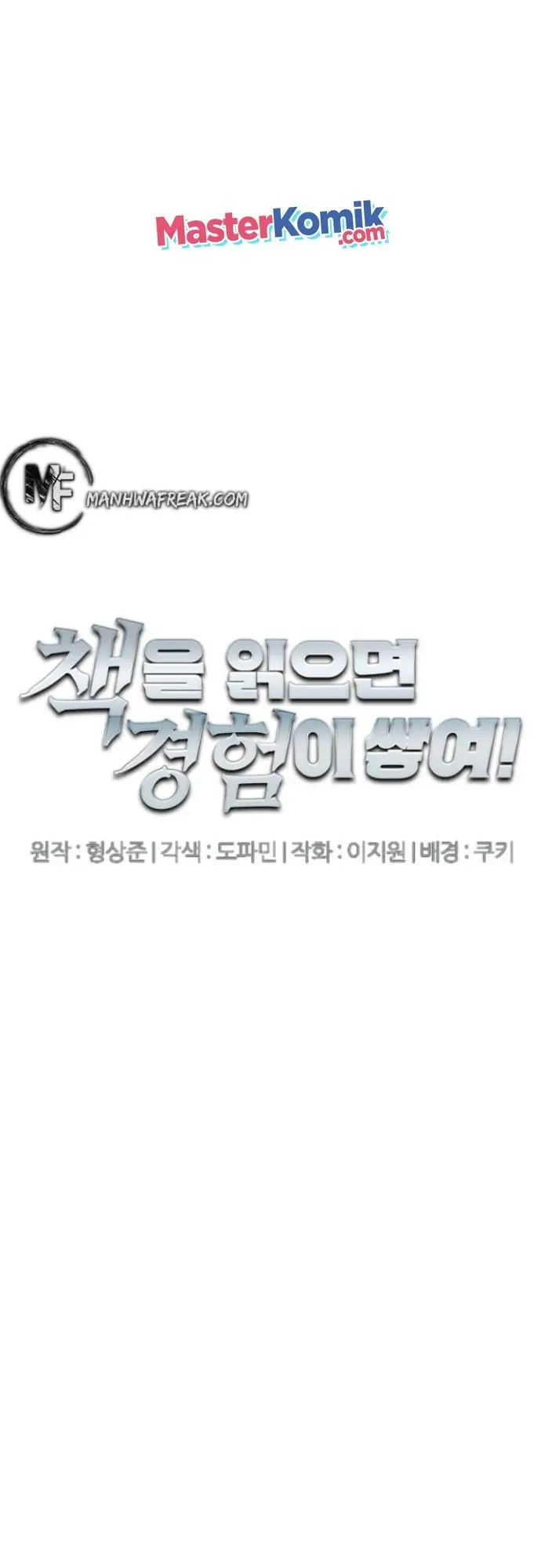 image-komik-i-stack-experience-through-writing-books-chapter-148-8/55